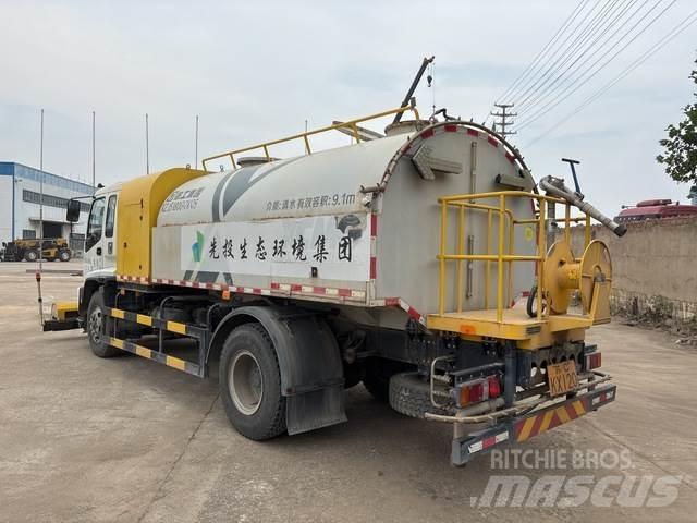 Isuzu FTR Sonstige Baumaschinen