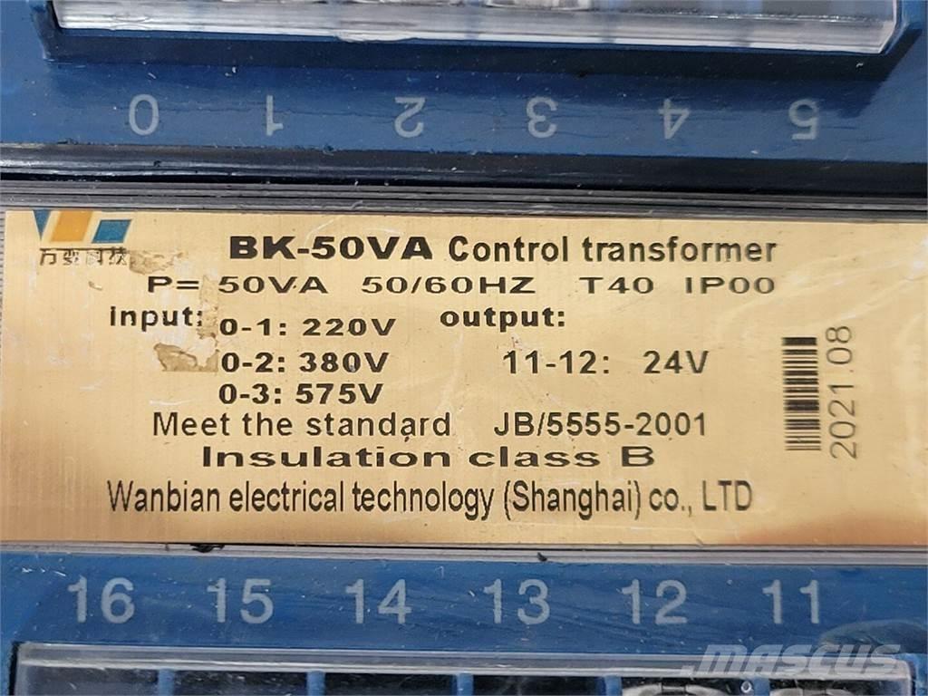  WANBIAN BK-50VA Sonstige Baumaschinen