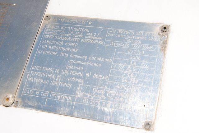  Dromech, tank Tankauflieger