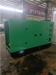 Weichai 250KVA 200KW sound proof generator set