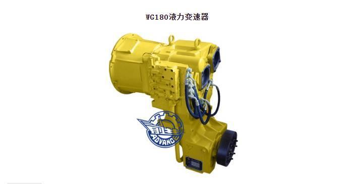 Shantui Hangzhou Advance shantui  WG180 Gearbox Getriebe