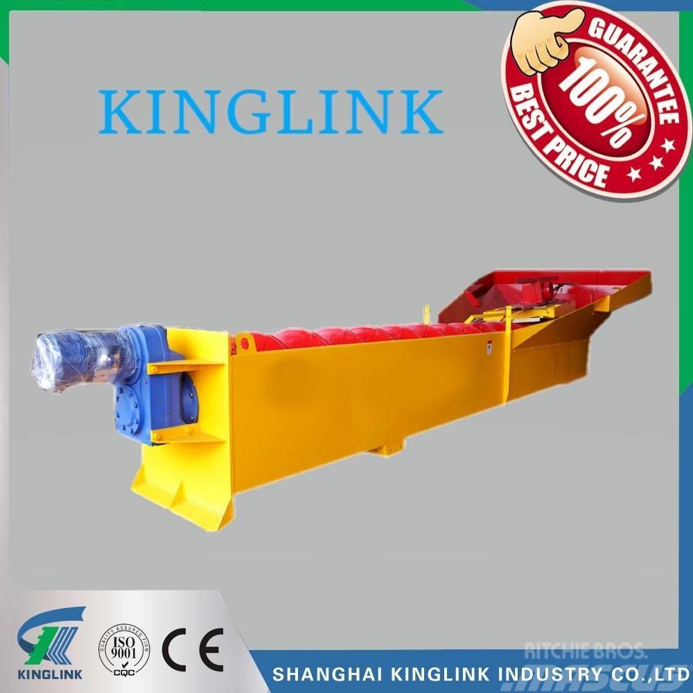 Kinglink LSX-915 Screw Sand Washer Motoren und Getriebe