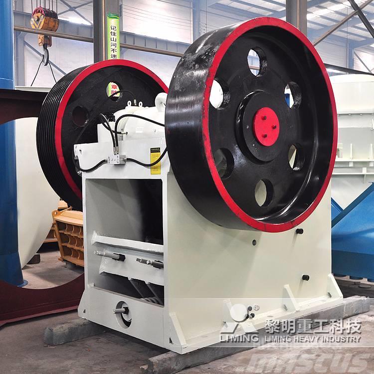 Liming Primary Stone Crusher Pulverisierer