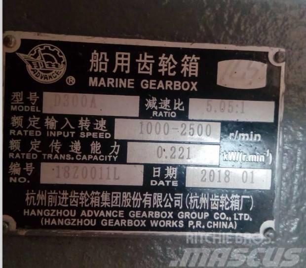 Advance marine gearbox D300A Schiffsgetriebe