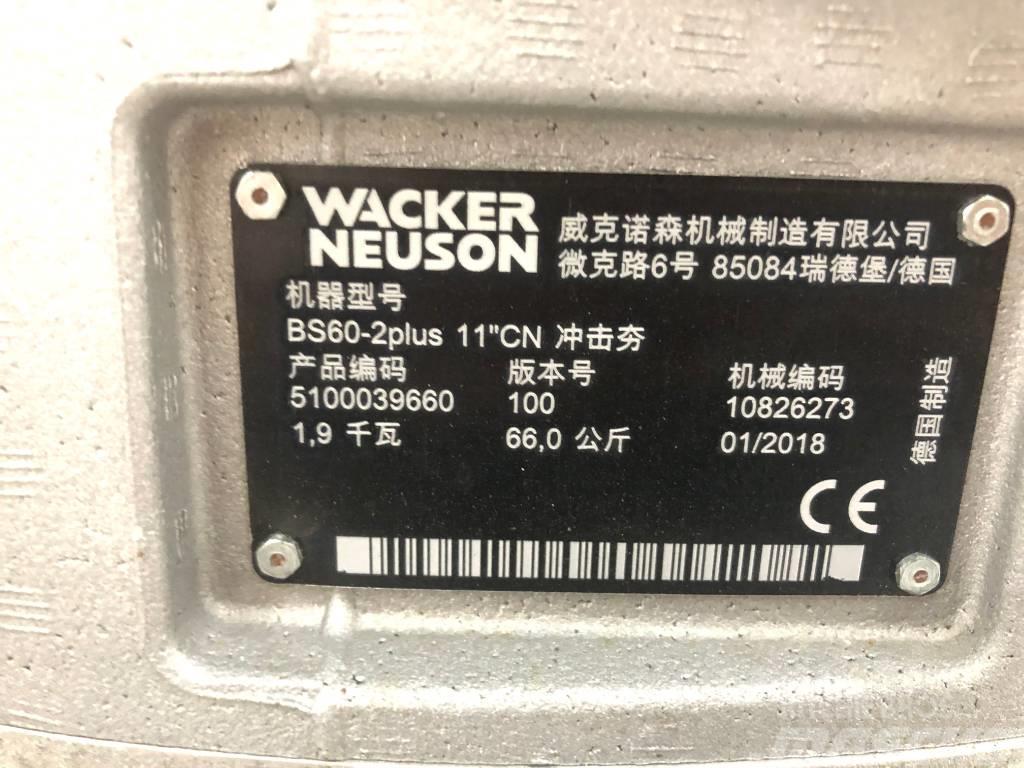 Wacker Neuson BS60 - 2Plus CE Stampfer