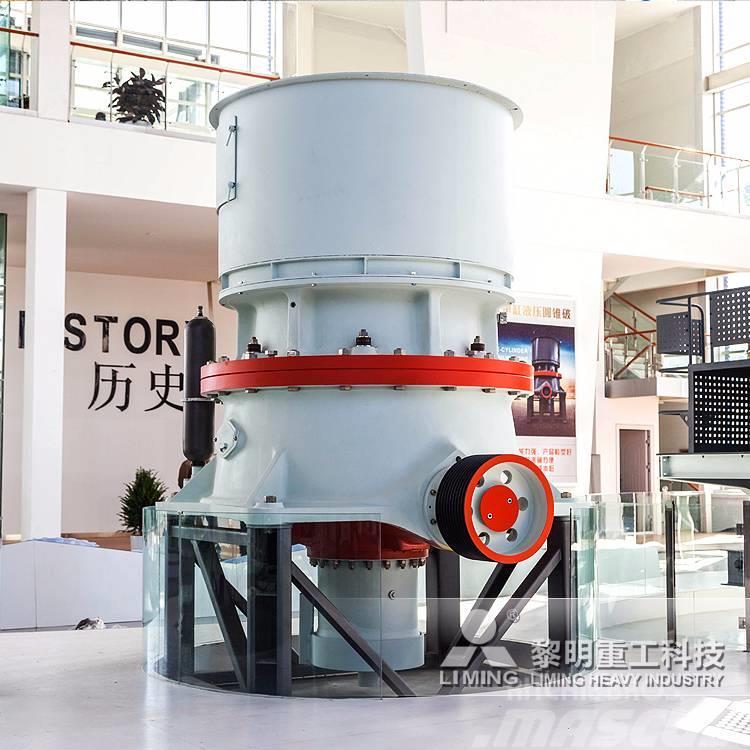 Liming HST315 Single Cylinder Hydraulic Cone Crusher Pulverisierer