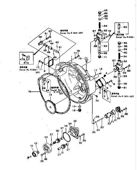 Komatsu D155A-1 torque converter 175-13-21006 Bremsen